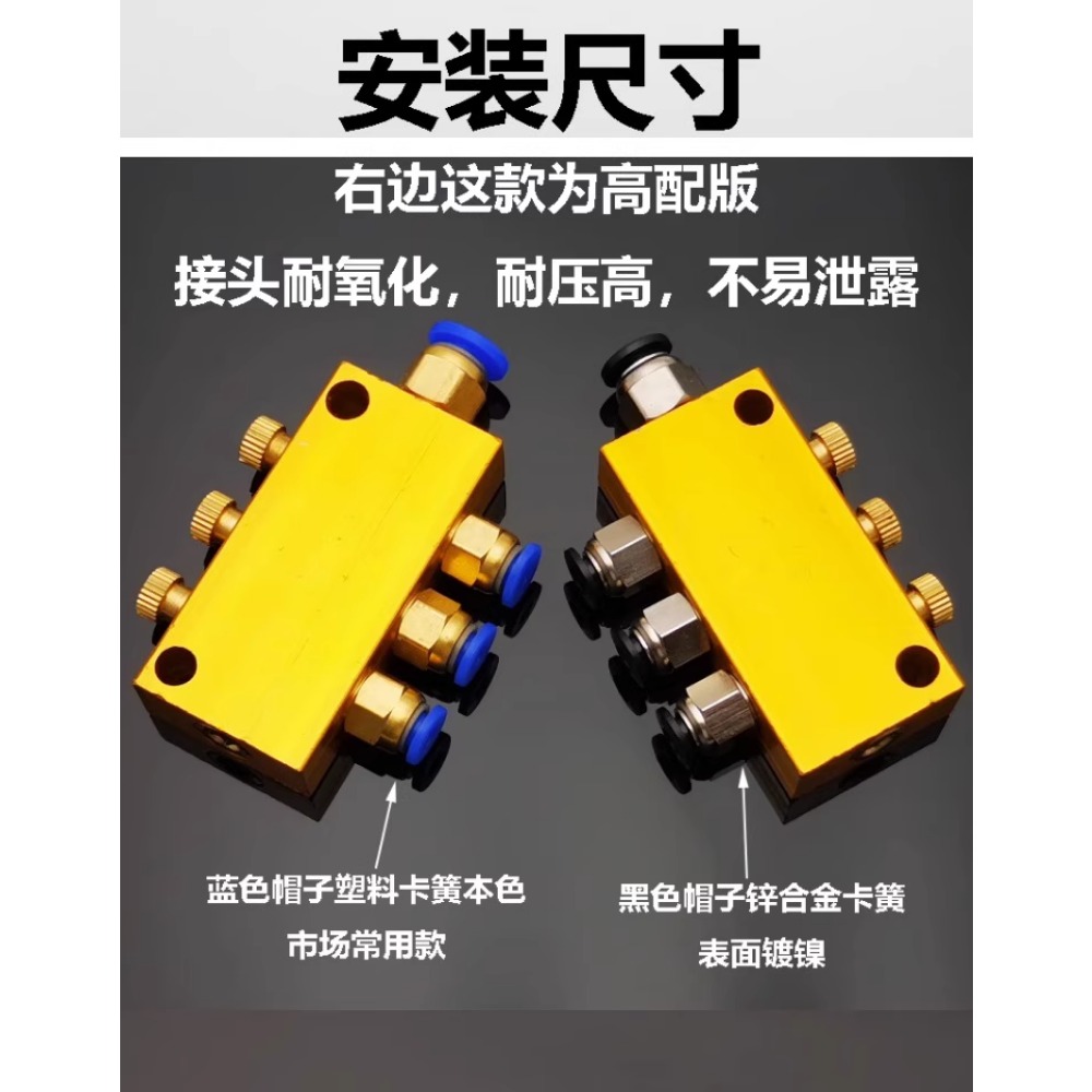 2-12 Ways Aluminium Brass Lube - Compression Fitting Brass ulasan dan harga